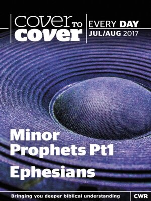 cover image of Cover to Cover Every Day